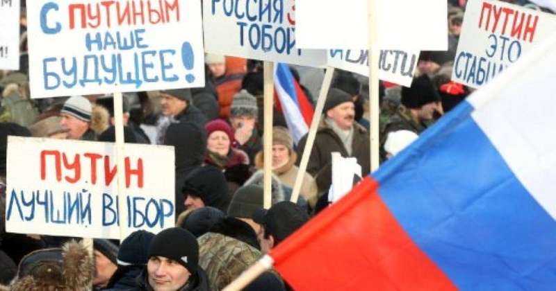 Фото: РосЗМІ