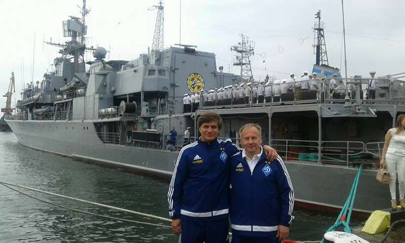 Фото: ФК Динамо