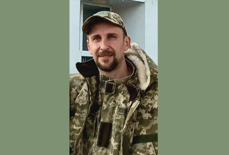 Фото з родинного архіву