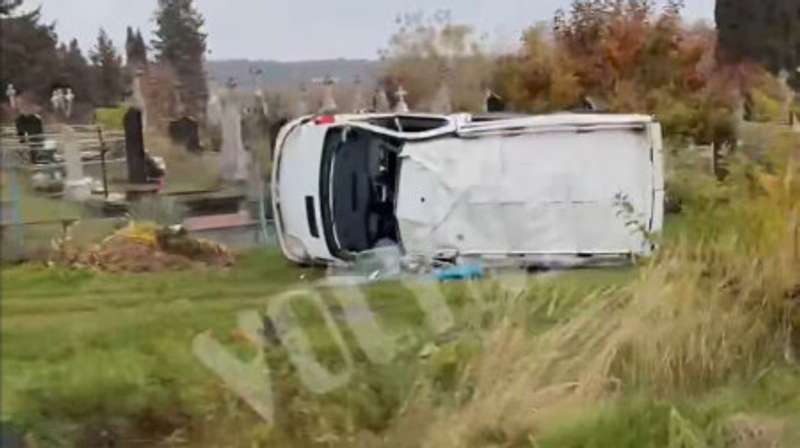 Скриншот з відео.