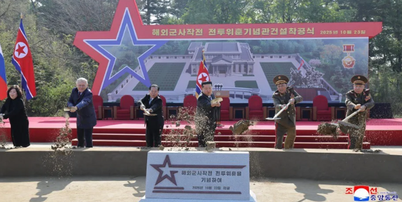 Фото: Держагентство КНДР