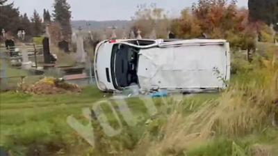 Скриншот з відео.