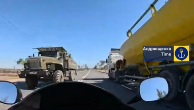 Скрін з відео