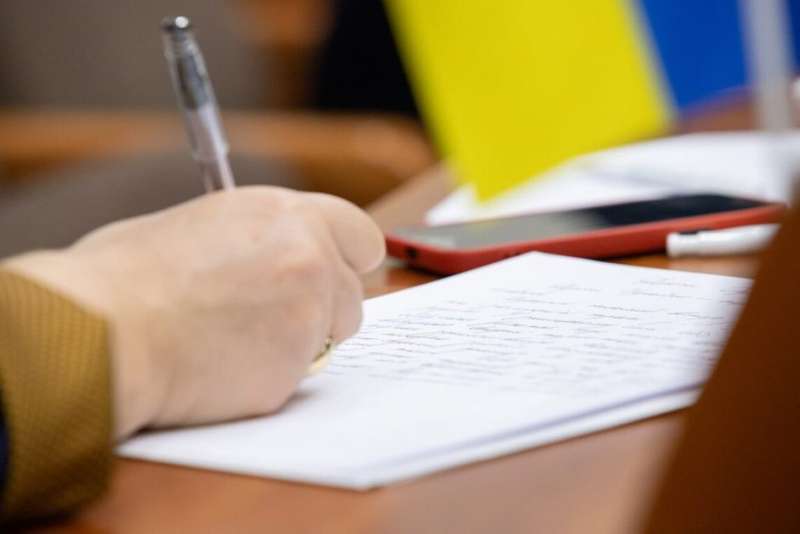 Фото ілюстративне, з відкритих джерел