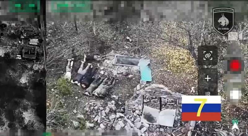 Скриншот з відео