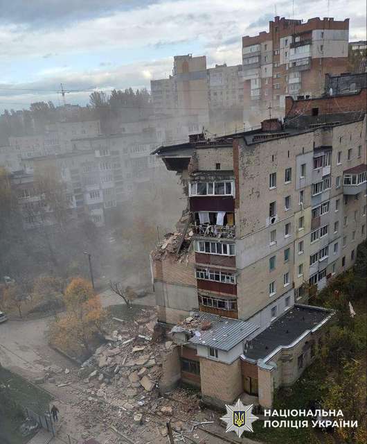 Фото: Нацполіція