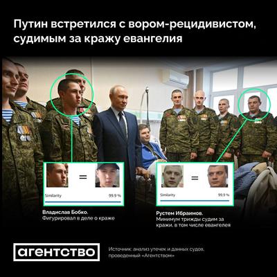 Фото: т-к Кримський вітер