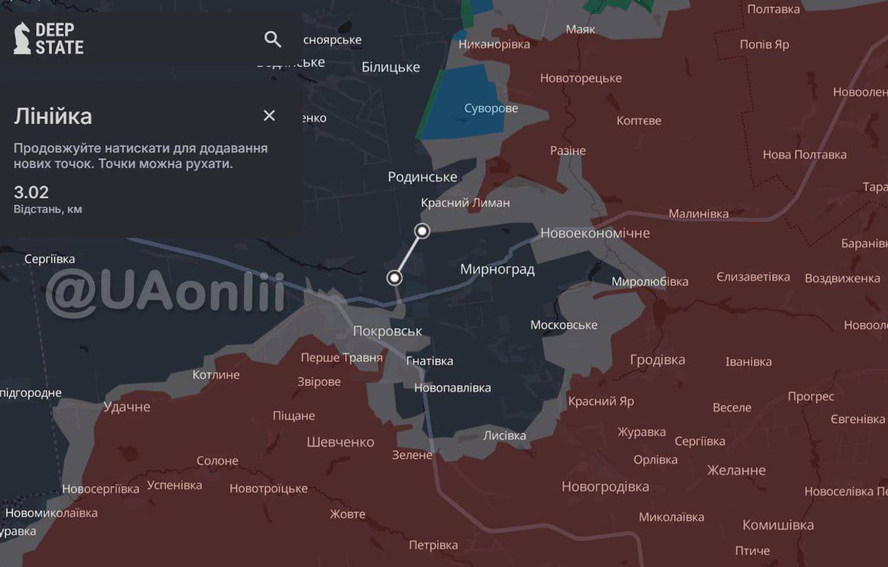 Фото: deep state