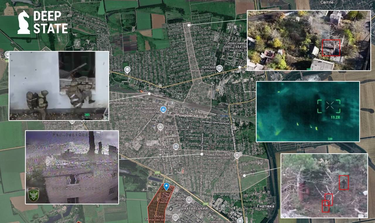 Фото: t.me/DeepStateUA