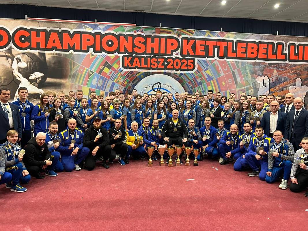 Фото facebook.com/minmolodsport