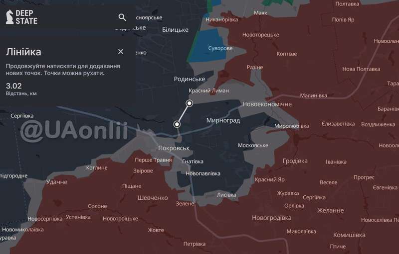 Фото: deep state