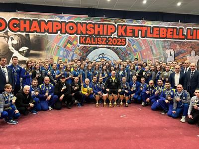 Фото facebook.com/minmolodsport