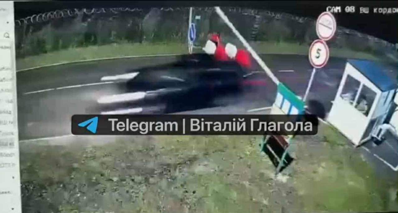 Скриншот з відео