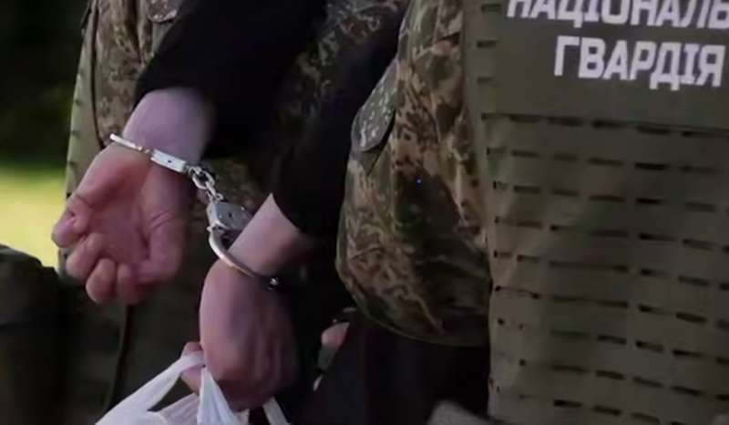 Скрін з відео