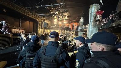 Скриншот з відео.