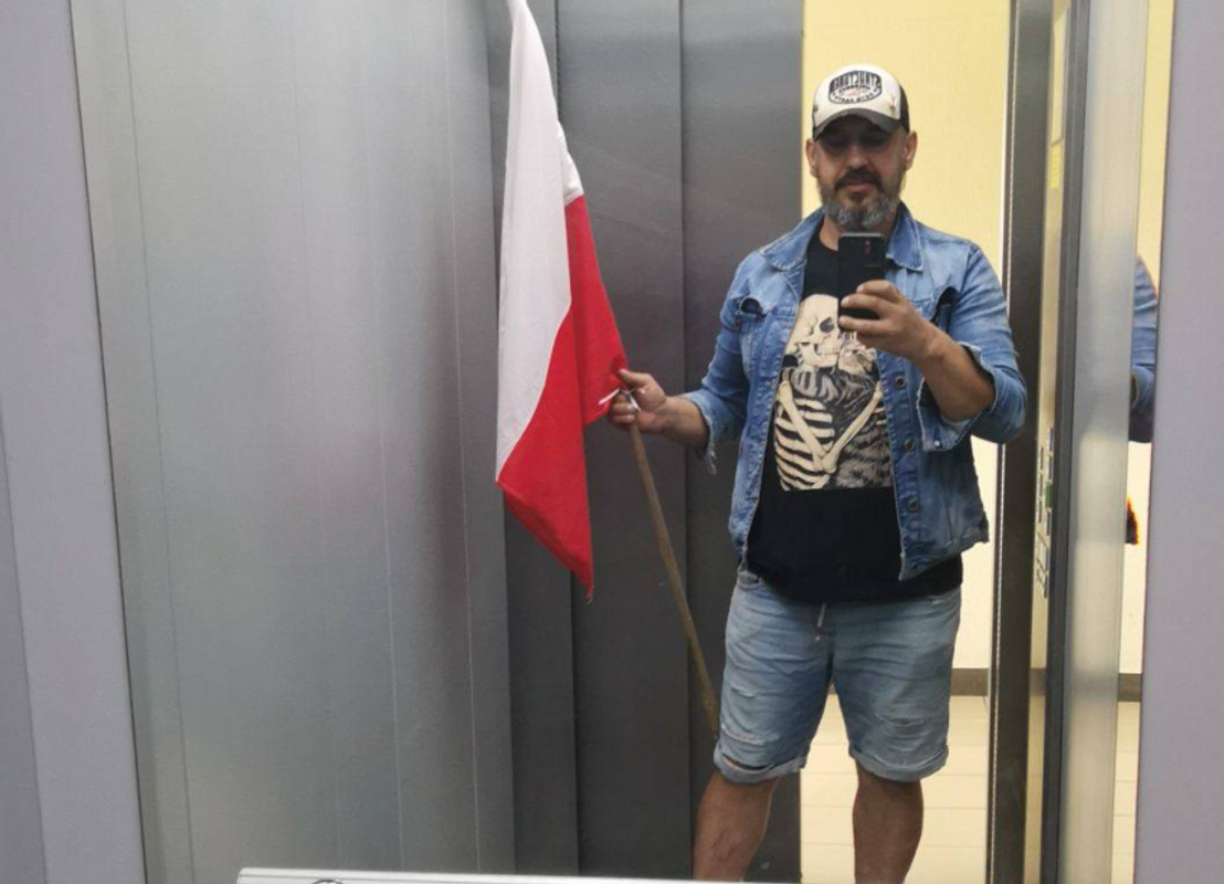 Фото: facebook.com