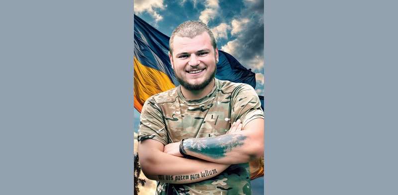 Фото з архіву Дарії Швець