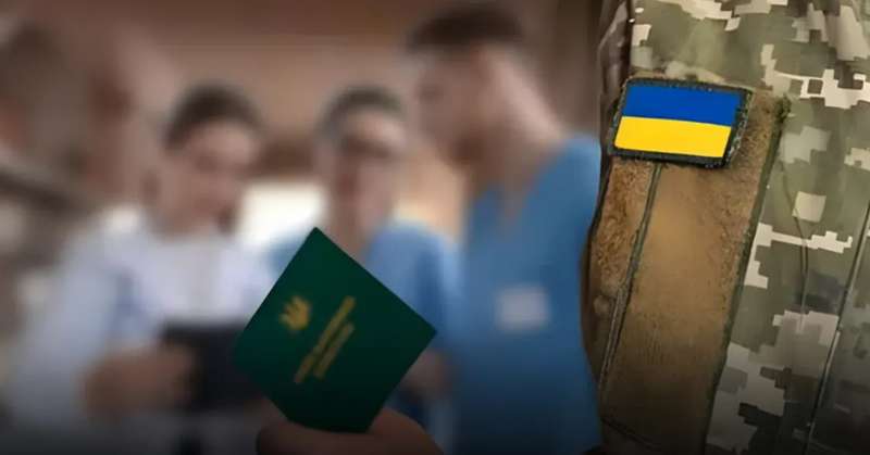 Фото: armyinform.com.ua