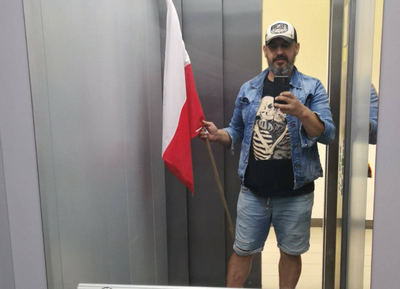 Фото: facebook.com