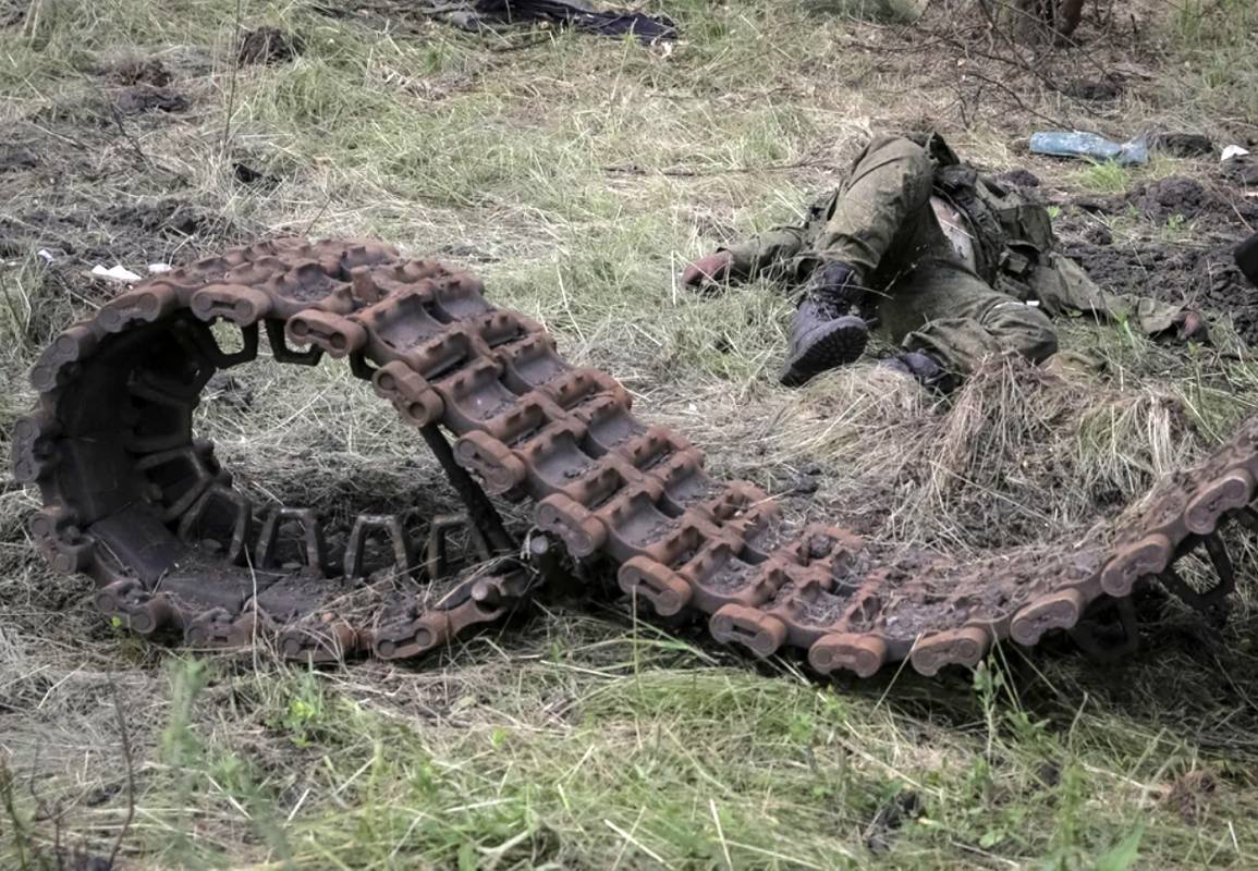 Фото: АрміяІнформ