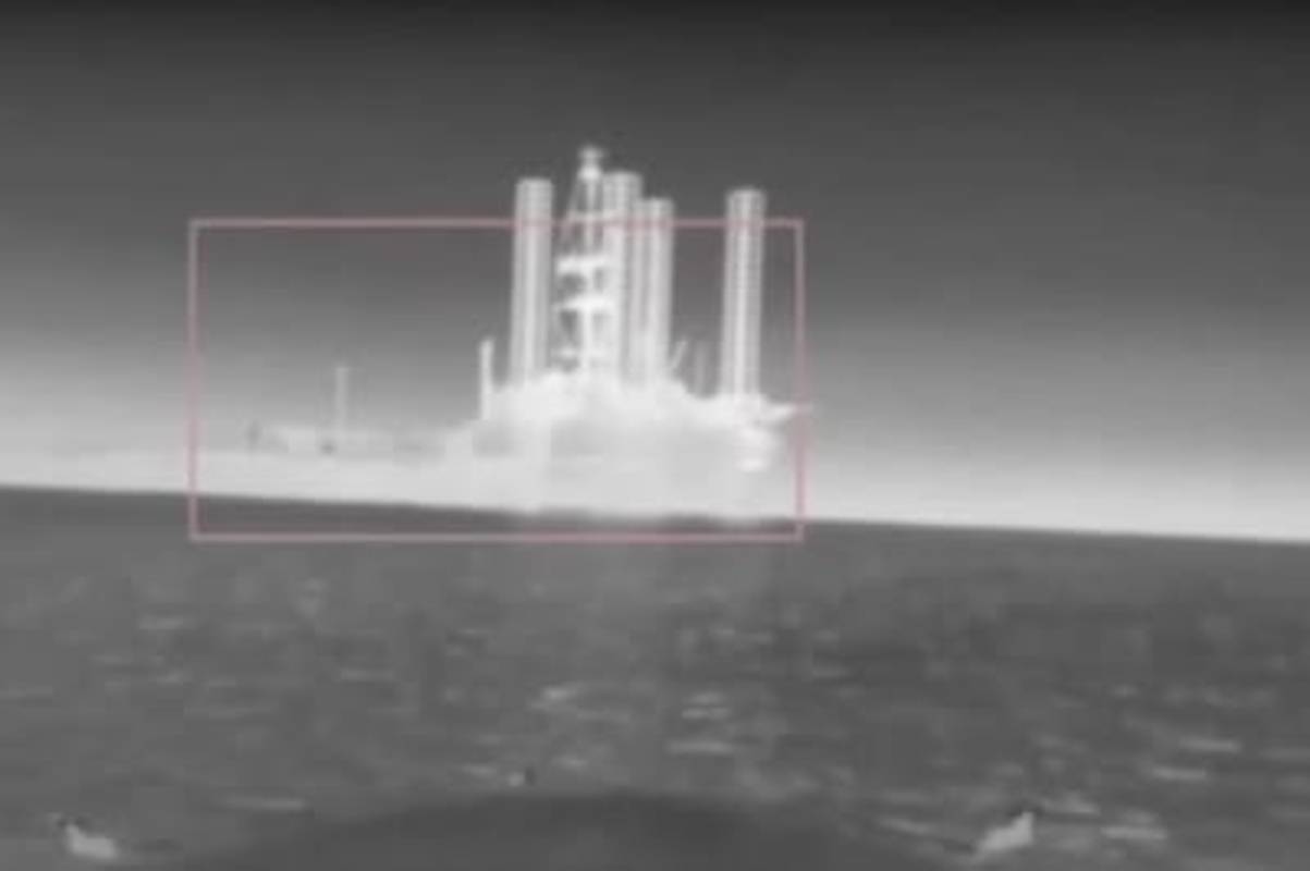 Скриншот з відео.