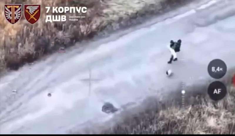 Скриншот з відео