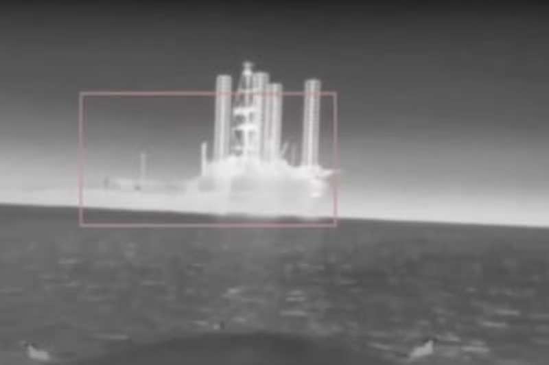 Скриншот з відео.