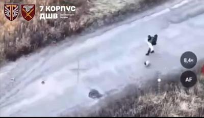 Скриншот з відео