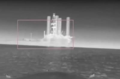 Скриншот з відео.