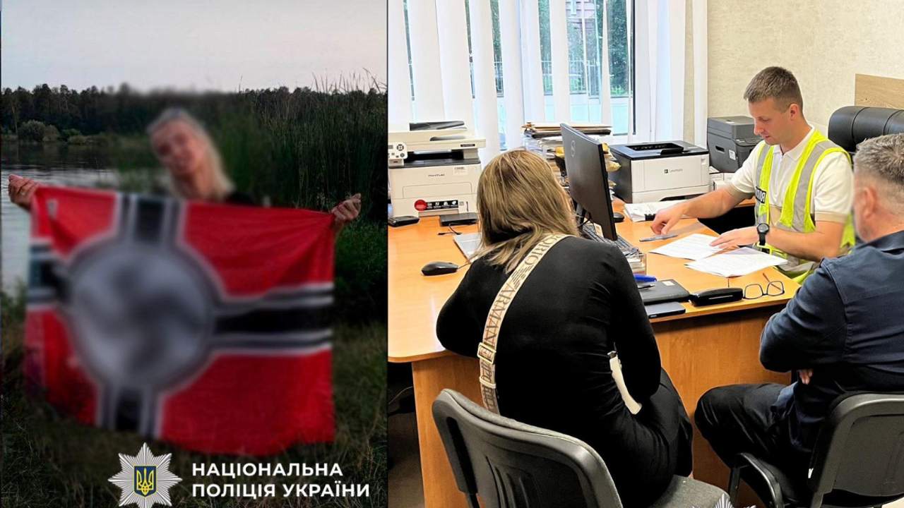 Працівниця райсуду Києва публікувала фото із нацистською символікою