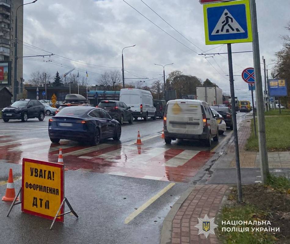 Фото ілюстративне: facebook.com/MVS.LVIV