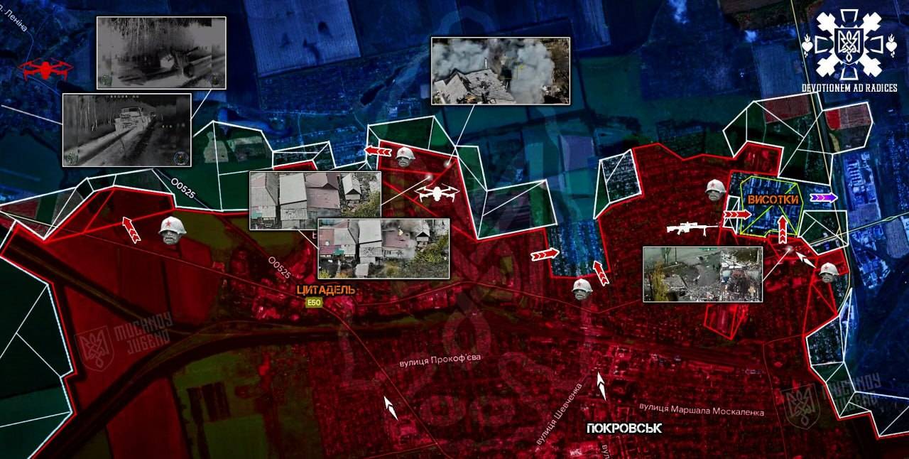 Фото: Pokrovsk.news