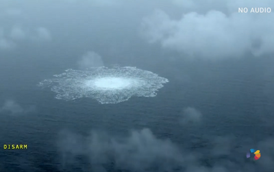 Скрін з відео