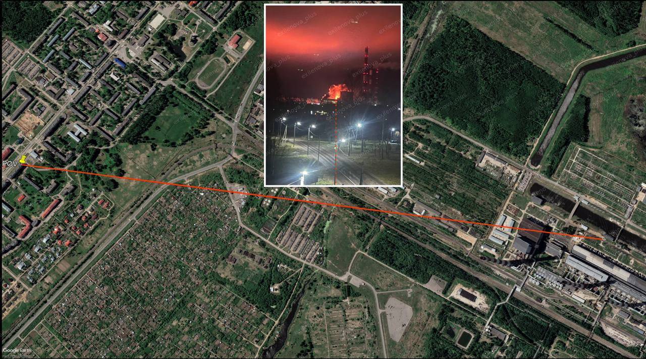 Фото: t.me/exilenova_plus