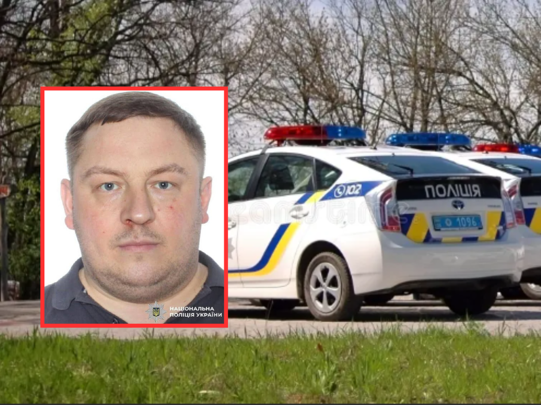 Фото: поліція Києва