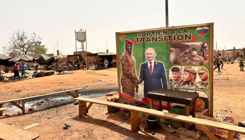 Фото: з відкритих джерел