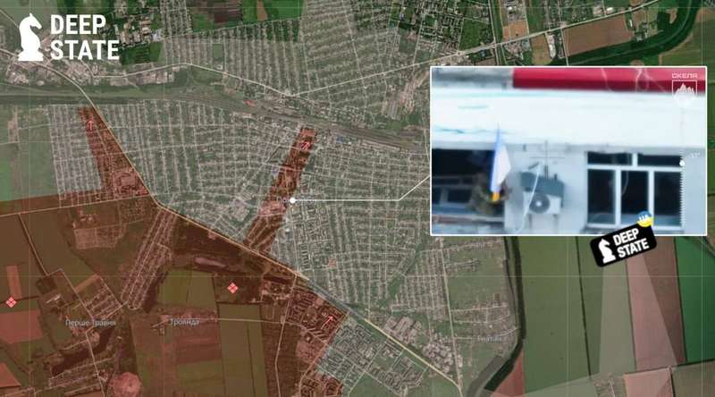 Фото: t.me/DeepStateUA