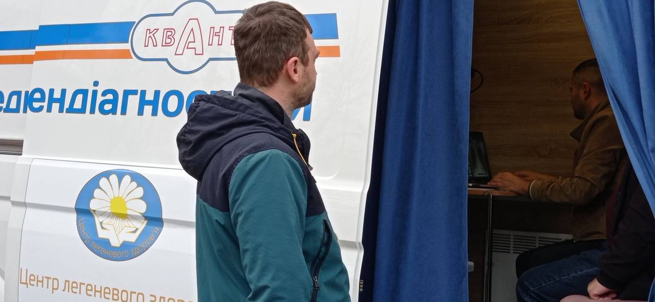 Фото зі сторінки Львівського обласного центру контролю та профілактики хвороб у Фейсбук.