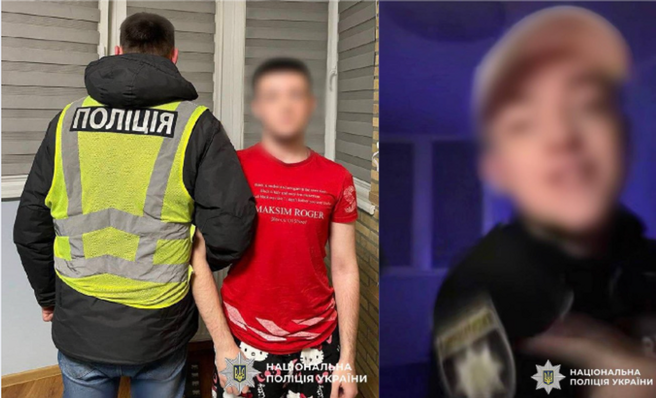 Фото: Нацполіція