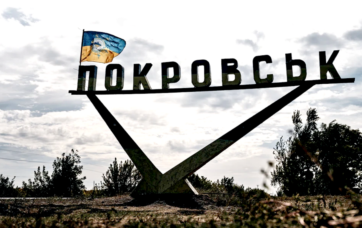 Фото: armyinform.com.ua