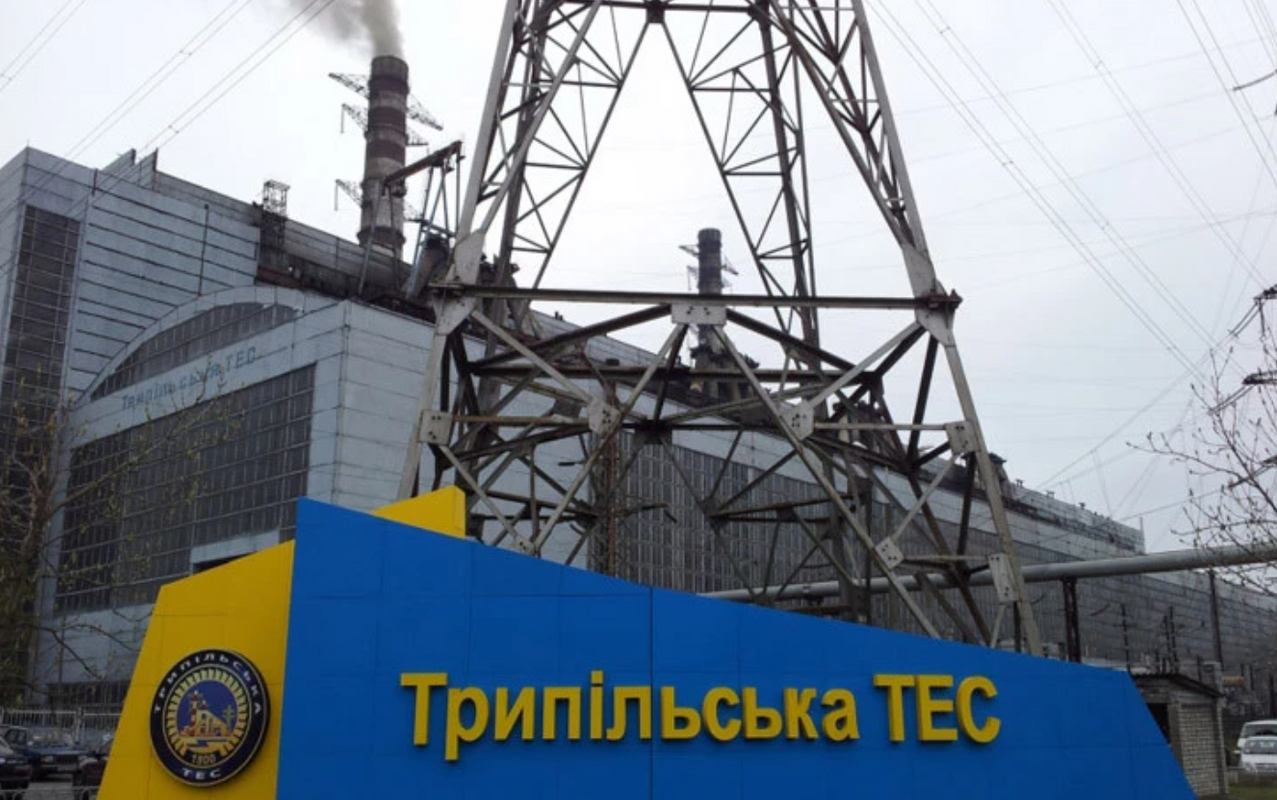 фото: facebook_com_Zahyst_Ekologichnyh_Prav