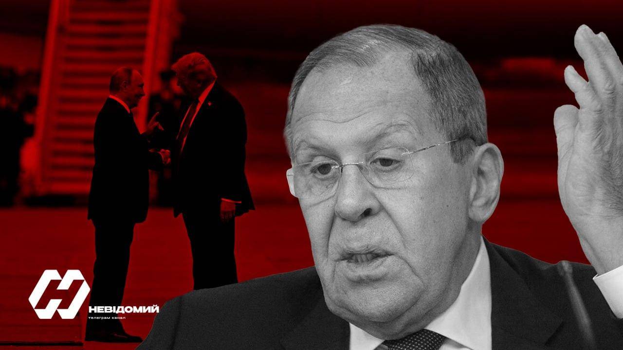 Фото: т-к Невідомий