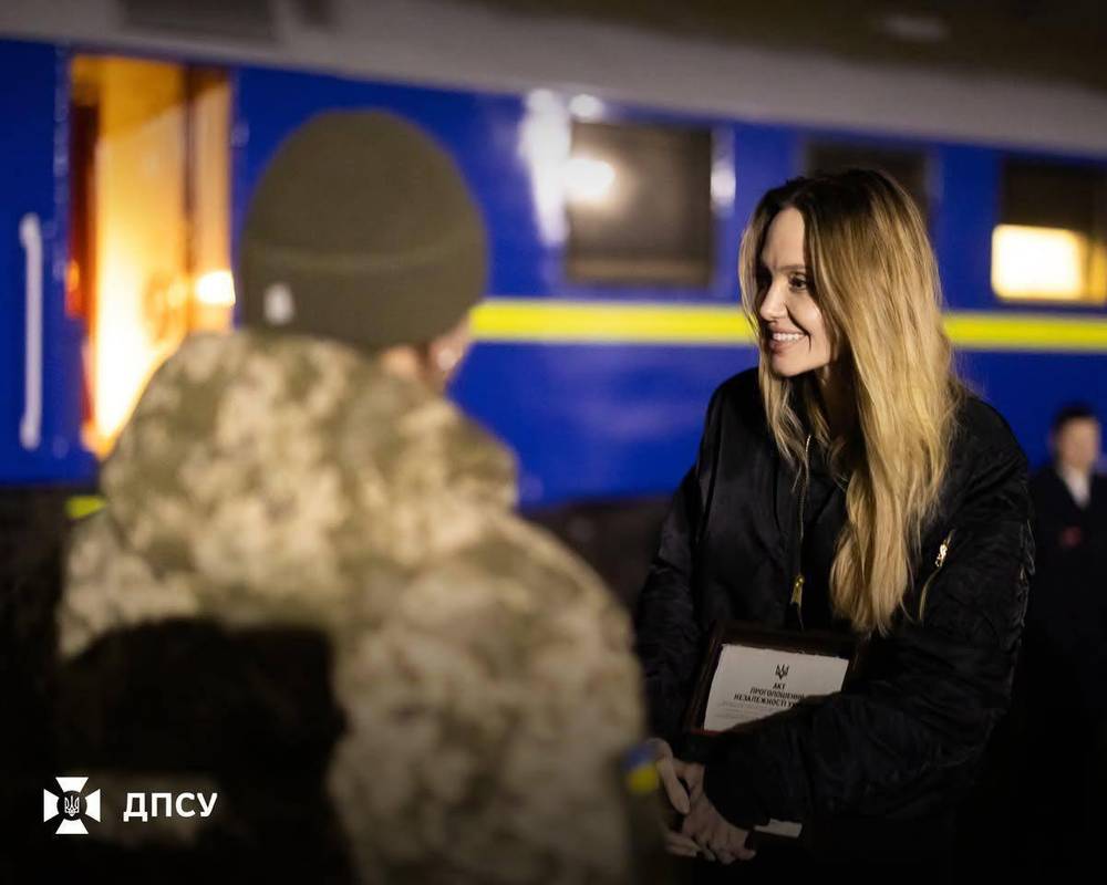 Фото: ДПСУ