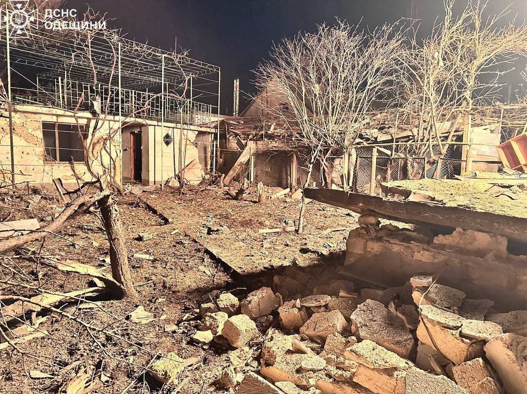 Фото: ДСНС України