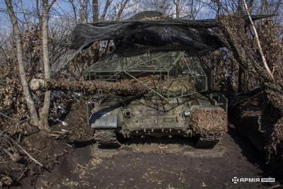 Фото: АрміяІнформ