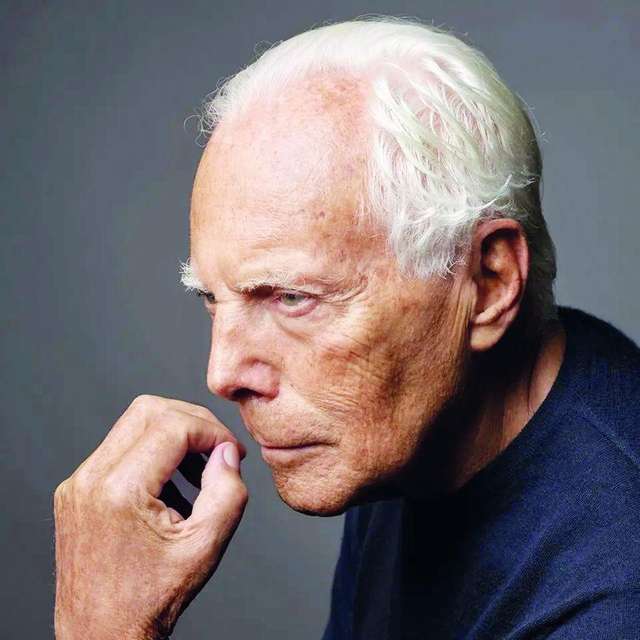 Армані. Останній імператор