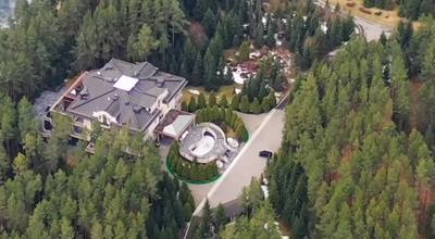 Резиденція Путіна на Валдаї