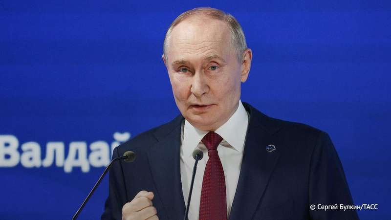 Фото: РосЗМІ