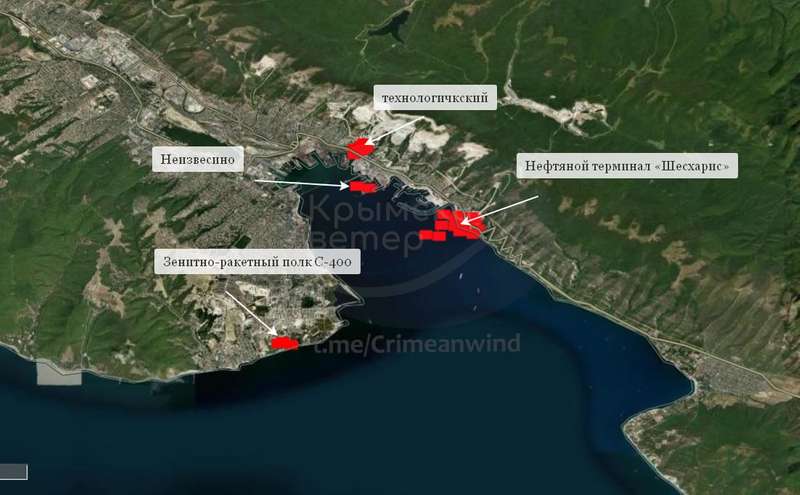 Фото: Кримський вітер