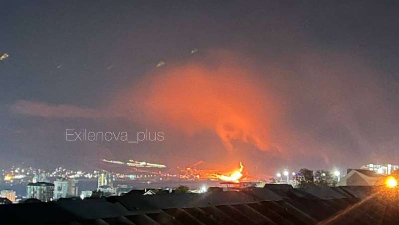 Фото: t.me/exilenova_plus